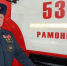 После 40-летней борьбы с огнем на отдых проводили пожарного под Воронежем - Обозреватель.Врн