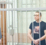 «Шикарно»: ректор Ендовицкий рассказал, как встретил Новый год в СИЗО - Bloknot-Voronezh.Ru