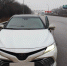 Под угрозой ареста автомобиля нарушитель ПДД оплатил штрафы - УФССП