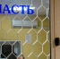 Экскаваторщика будут судить в Воронежской области за причинение смерти по неосторожности своему ассистенту - Voronezh.Sm.News