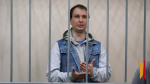Воронежский суд вернул на доработку апелляционную жалобу гражданина США Роберта Гилмана