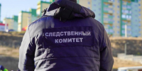 Падением БПЛА на машину воронежца заинтересовался СК - Bloknot-Voronezh.Ru