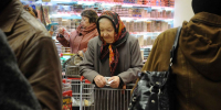 Главное за ночь. За 25 лет товары и услуги подорожали в 8 раз - МОЁ! Online