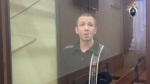 Убийца воронежской учительницы получил пожизненный срок за расправу и поджог в ЛНР