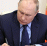 Президент Владимир Путин наградил две воронежские семьи - TV-Gubernia.Ru