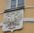 В воронежские суды поступили сообщения о минировании - Voronezh.Sm.News