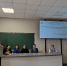 Учебно-методическая конференция «Условия проведения производственной практики «Помощник врача детской поликлиники» и НИР в 2024-2025 учебном году» - Медицинский Университет им. Н.Н. Бурденко