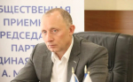 Бывший белгородский чиновник пополнил команду курского губернатора