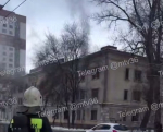 Трёхэтажка вспыхнула на левом берегу Воронежа (ВИДЕО)