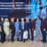 Представители ВГУ – участники юбилейной конференции «Форсайт образования: портрет студента будущего»: «Поколение NExT: человек, личность, профессионал» - ВГУ
