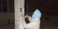 В Воронеже нашли пропавшую бабушку, но не ту - Bloknot-Voronezh.Ru