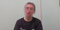 Диверсантка, готовившая теракт в Воронеже, оказалась россиянкой - МОЁ! Online
