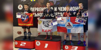 Борисоглебцы привезли 9 медалей с чемпионата и первенства ЦФО по универсальному бою - РИА Воронеж