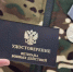 Воронежские ветераны СВО могут бесплатно пройти курсы переподготовки - РИА Воронеж