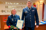Подвели итоги научно-исследовательской деятельности