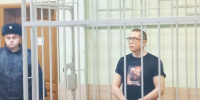 Взятка и 300 порнороликов: обвинение ректору ВГУ Ендовицкому утвердили в Воронеже - Bloknot-Voronezh.Ru