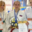 Софья Крутова стала лучшей спортсменкой региона по итогам января - TV-Gubernia.Ru