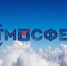 Представители Воронежской области вышли в финал Всероссийского конкурса «Атмосфера 2024 - 2025» - Избирательная комиссия