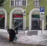 Внезапный дань уважения Ленину удивила воронежцев - Bloknot-Voronezh.Ru