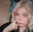 Пропавшая студентка инсценировала своё похищение в Воронежской области - МОЁ! Online