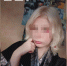 Инсценировавшую собственное похищение 18-летнюю девушку нашли в Нововоронеже - ГТРК Воронеж