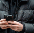 За нацистские лозунги в центре Воронежа наказали студента - МОЁ! Online