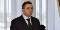 Фото: администрации Борисоглебского городского округа - МОЁ! Online