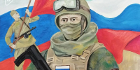 В День защитника Отечества «Единая Россия» запустит международную акцию «Рисуем Победу» - Единая Россия