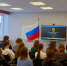 Сотрудники Воронежского института ФСИН России провели серию профориентационных встреч в школах Верхнехавского района - Воронежский институт ФСИН России