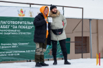забег КСВО
