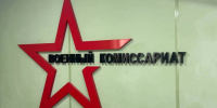 Губернатор Воронежской области: «Наши военные – наша гордость» - РИА Воронеж