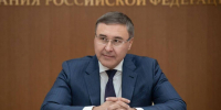Поздравление с Днём защитника Отечества министра науки и высшего образования Валерия Фалькова - ВГУИТ