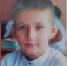 Пропавшего в Воронеже 12-летнего школьника нашли живым - ГТРК Воронеж