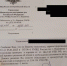 Полицейские отказались возбуждать дело после нападения на водителя автобуса в Воронеже - Bloknot-Voronezh.Ru