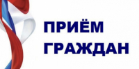 Исполняющий обязанности руководителя регионального следственного управления СК России проведет прием граждан в р.п. Хохольский - Следственный комитет