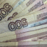 Иностранному гражданину предъявлено обвинение в покушении на дачу взятки сотруднику полиции за непривлечение к административной ответственности - Следственный комитет