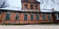 За 40 млн рублей в центре Воронежа продают историческую «Усадьбу Плотникова» - ВестиПК в Воронеже