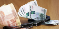Иностранцу грозит до 8 лет тюрьмы за попытку дать взятку воронежскому полицейскому - РИА Воронеж