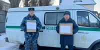 Областная туберкулезная больница №1 поддержала бойцов СВО гуманитарной помощью - УФСИН