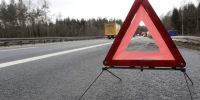 Водитель кроссовера сбил 9-летнюю девочку и скрылся с места аварии в Воронеже - Обозреватель.Врн