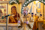Митрополит Воронежский и Лискинский Леонтий возглавил торжественное богослужение в день престольного праздника соборного храма Алексиево-Акатова монастыря