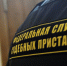 Воронежская фирма выплатила белгородской компании 4,1 млн рублей после ареста счетов - РИА Воронеж