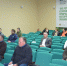 В 2024 году в Воронежском заповеднике начато новое орнитологическое исследование. - Заповедник им. В.М. Пескова
