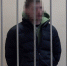 JPG Файл - ГУ МВД Воронежской области