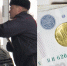 Авто без ОСАГО, самозапрет на кредиты. Что изменится в жизни воронежцев с 1 марта - ГТРК Воронеж