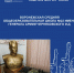 «Школы Героев»: Воронежская средняя общеобразовательная школа №22 имени генерала армии Черняховского И.Д. - Образовательный портал