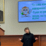 Итоги внутривузовской студенческой научно-практической конференции «Физиологические механизмы регуляции эндогенного отсчета интервалов времени» - Медицинский Университет им. Н.Н. Бурденко