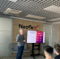 Студенты кафедры ИИЦТ посетили IT компанию "Неофлекс" - ВГТУ