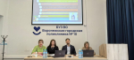 Врач-эпидемиолог ВОКБ №1 выступила с докладом на Всероссийской конференции для медсестер