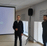 JPG Файл - ГУ МВД Воронежской области